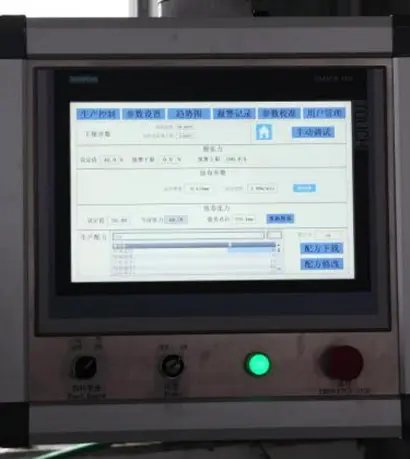 HMI1iz