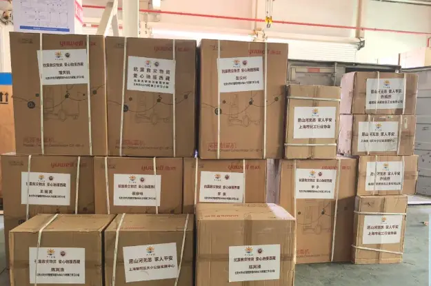 Aligned Machinery Supports Tibet Earthquake Relief-4.jpg